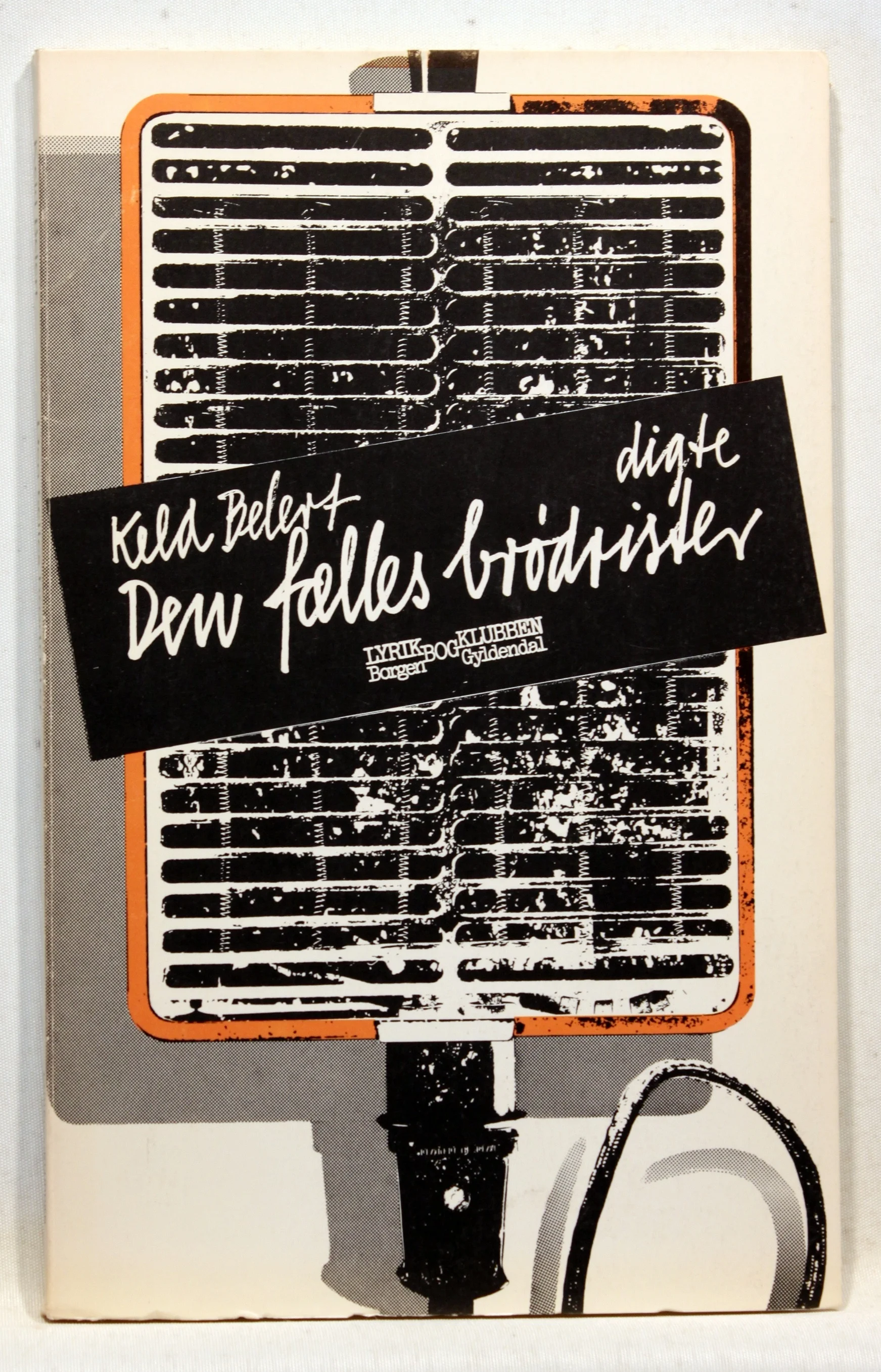 Den fælles brødrister