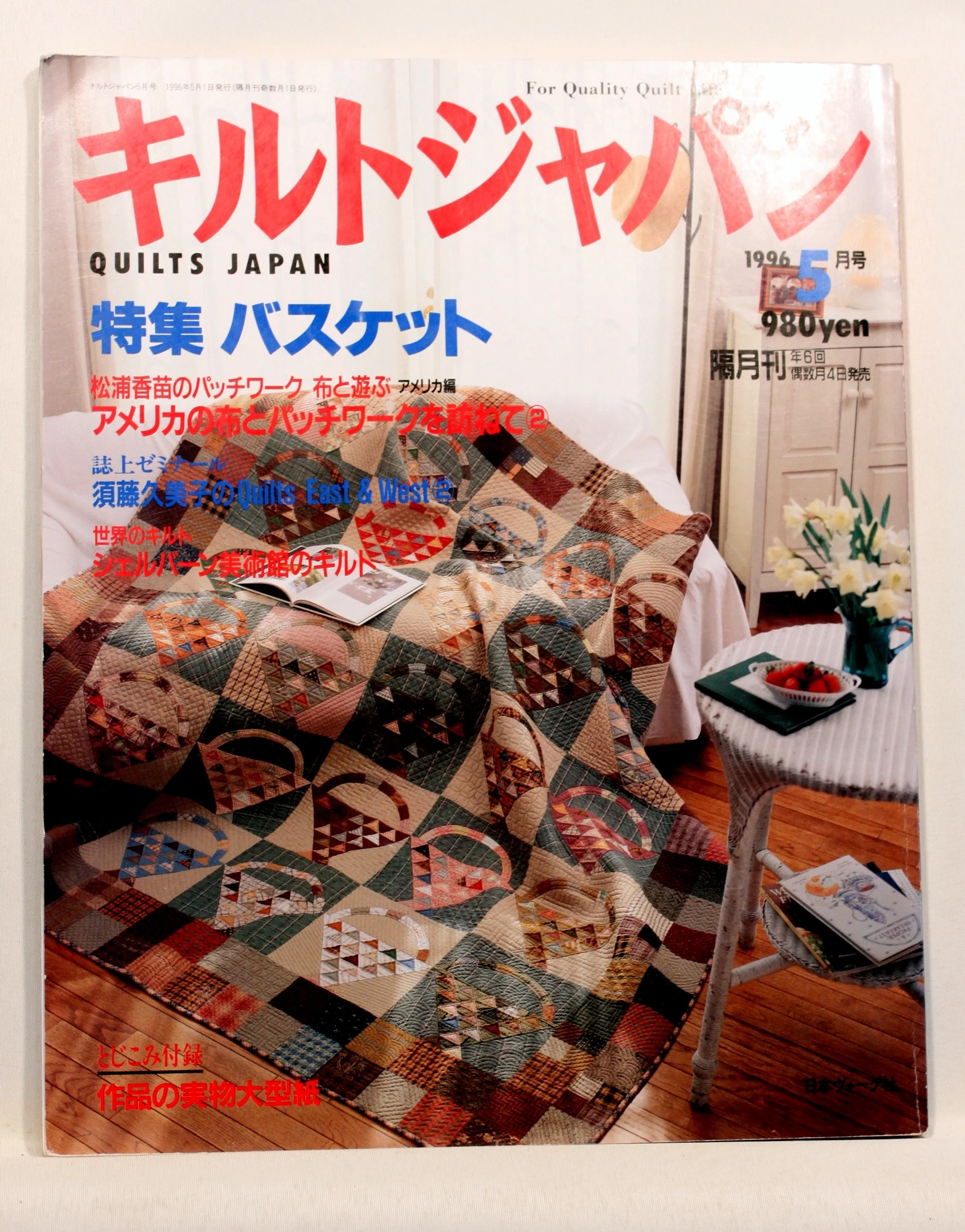 Quilts Japan