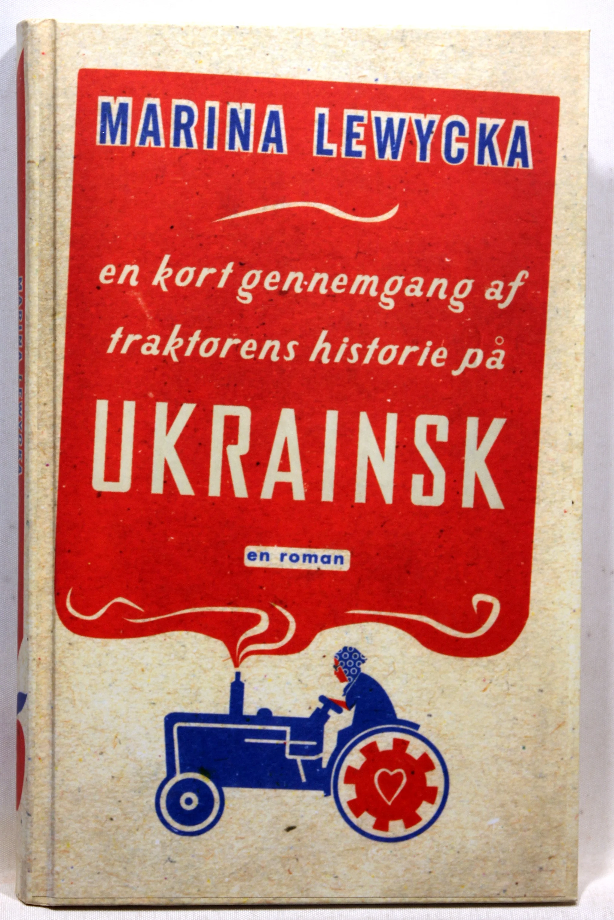 En kort gennemgang af traktorens historie på ukrainsk