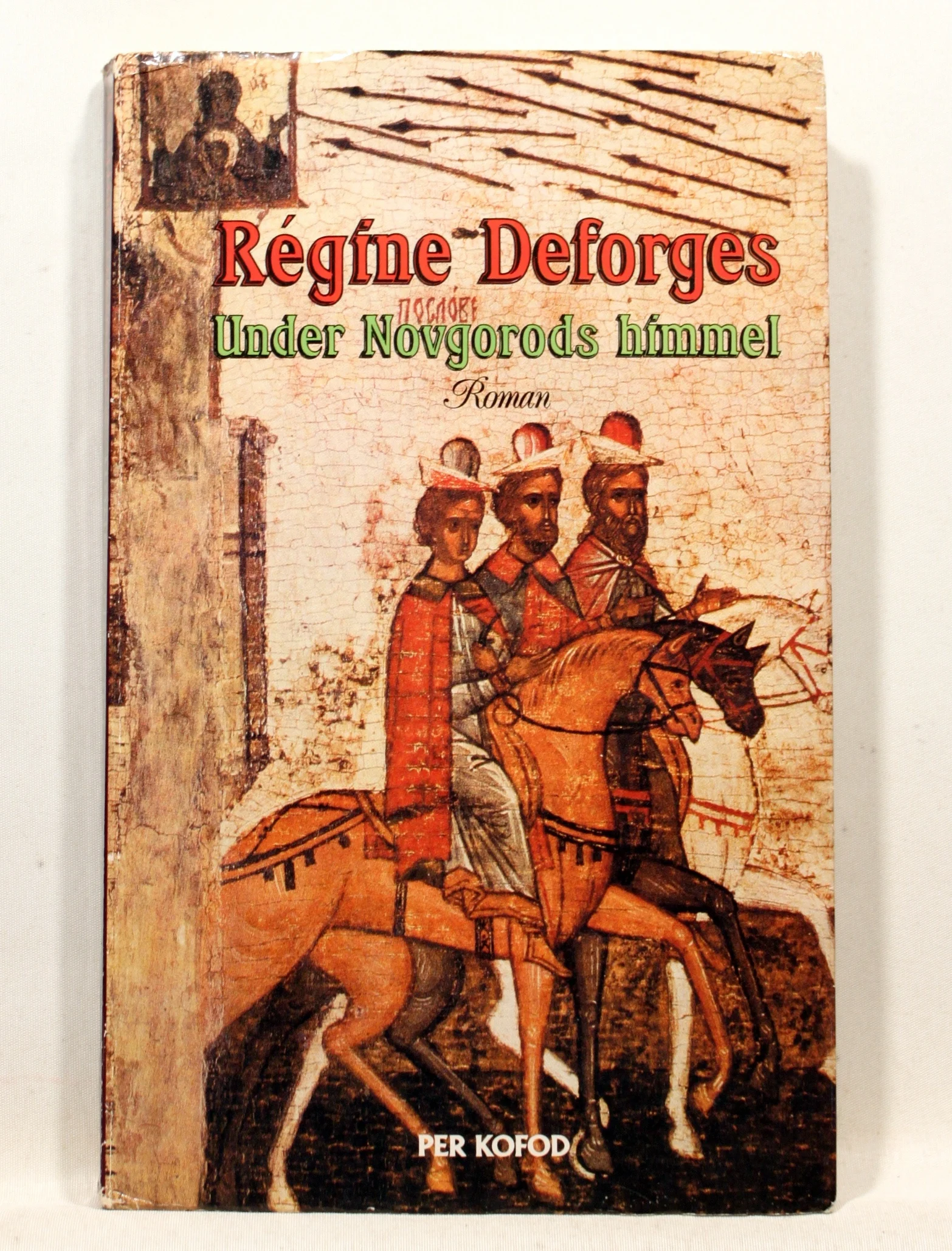 Under Novgorods himmel