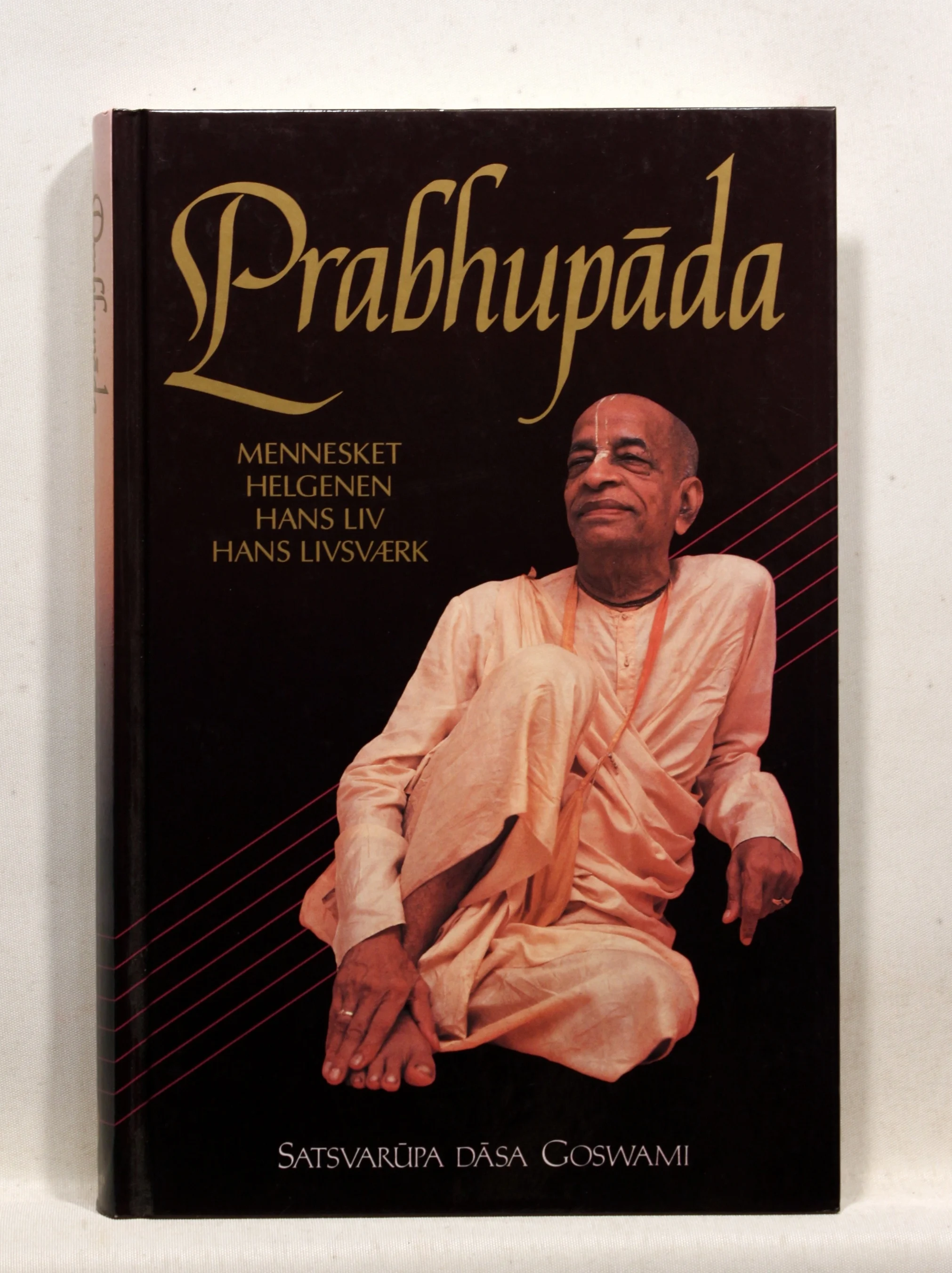 Prabhupada – mennesket, helgenen, hans liv, hans livsværk