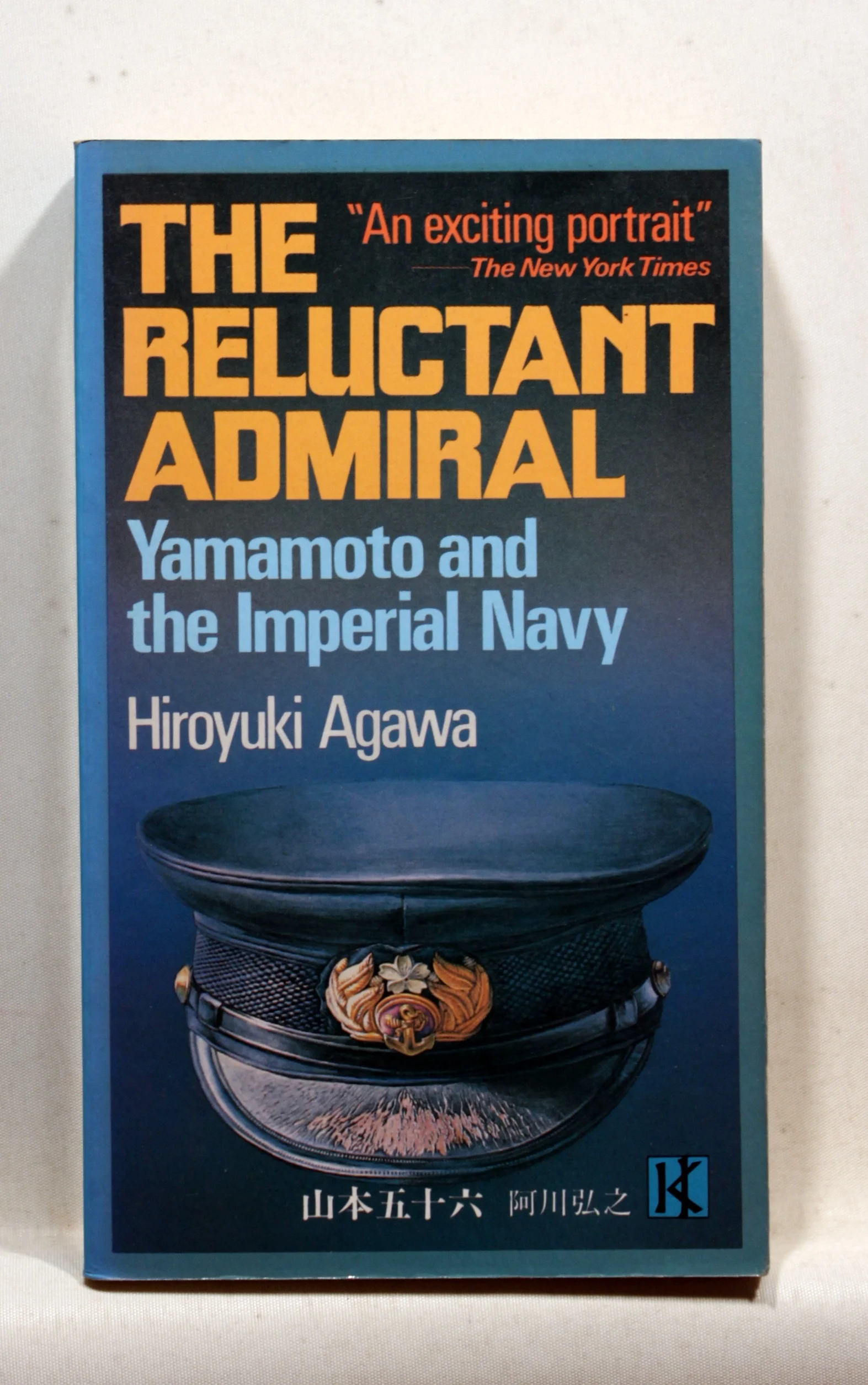 The Reluctant Admiral