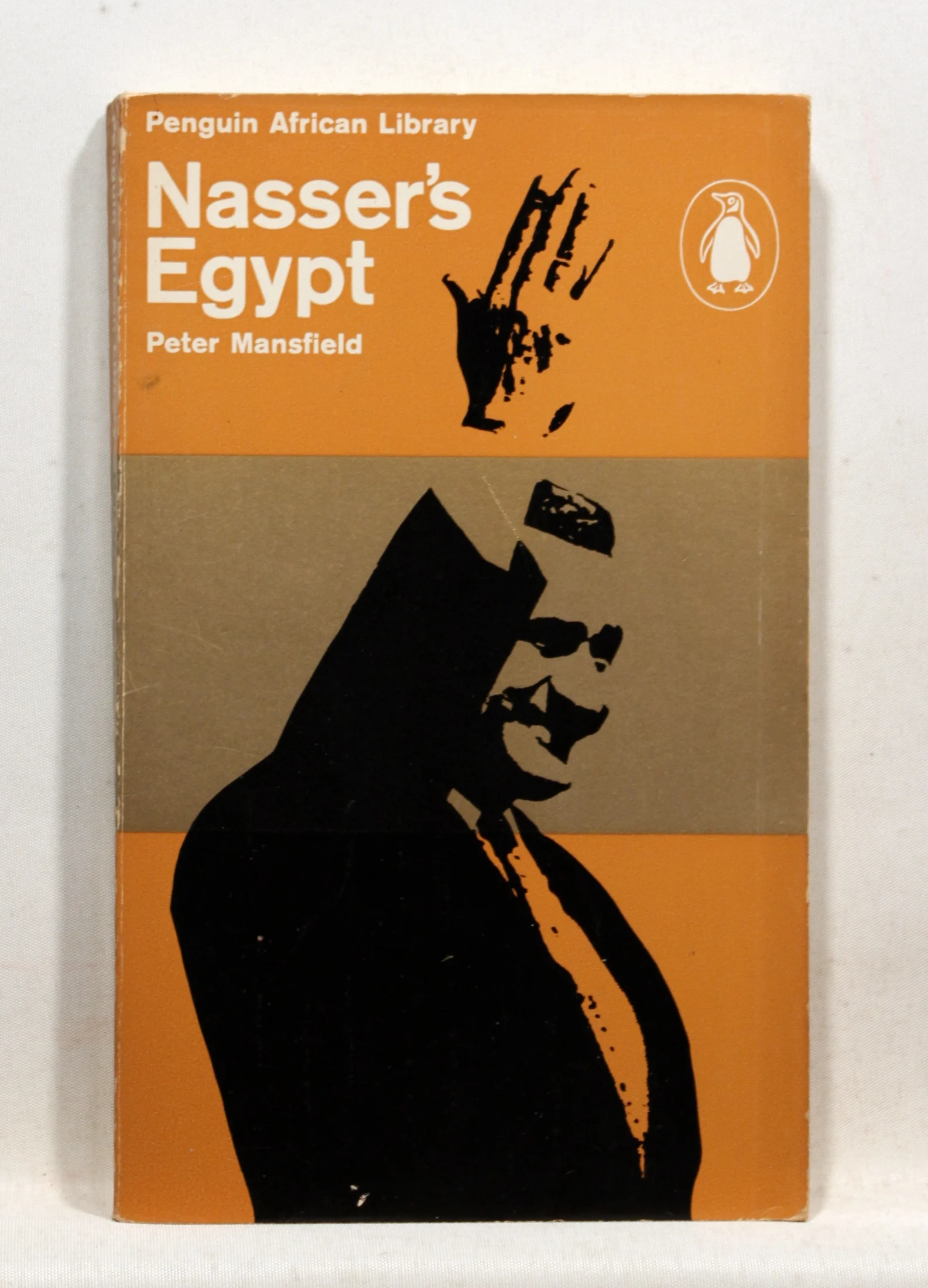 Nasser’s Egypt