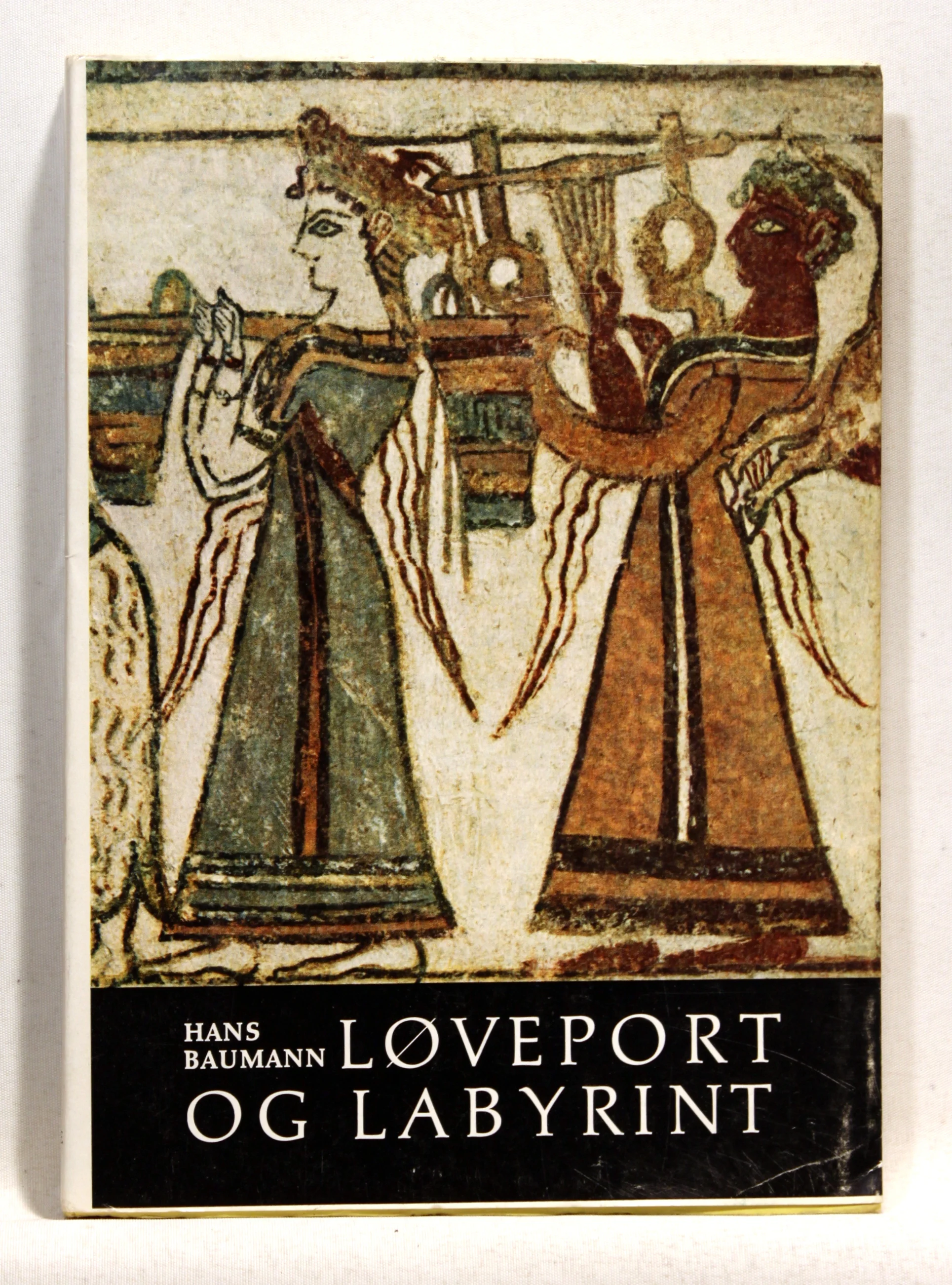 Løveport og Labyrint