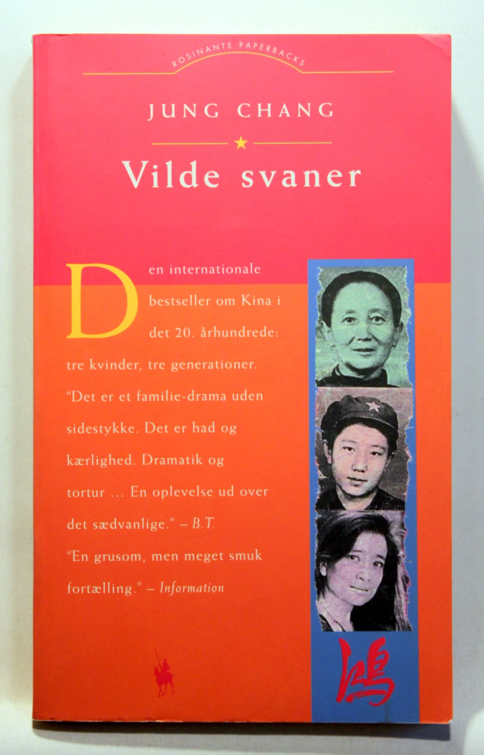 Vilde svaner – tre døtre af Kina