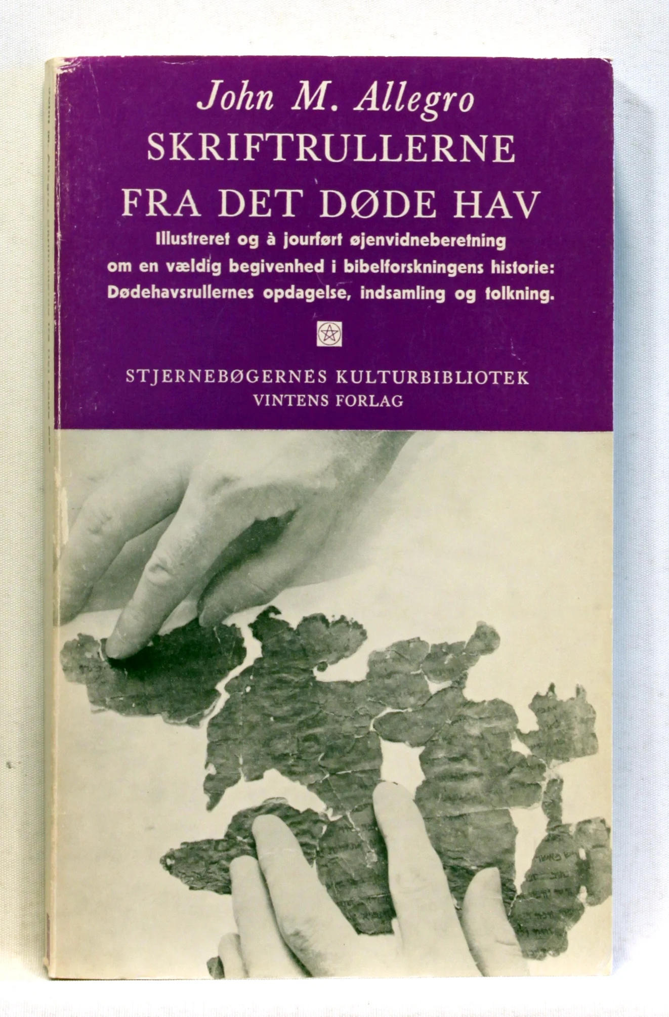 Skriftrullerne fra Det Døde Hav