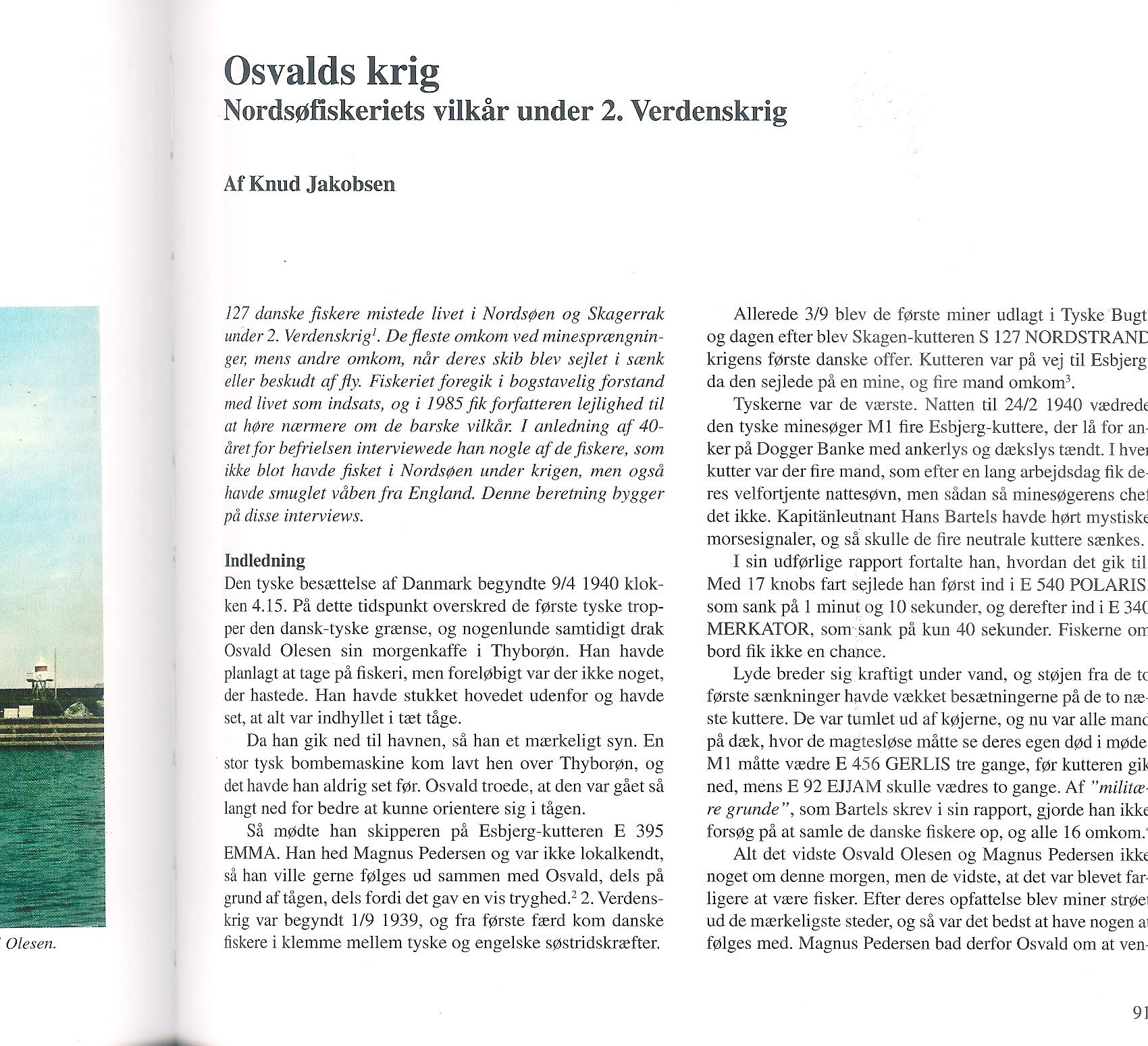 Sjæk’len – 2014