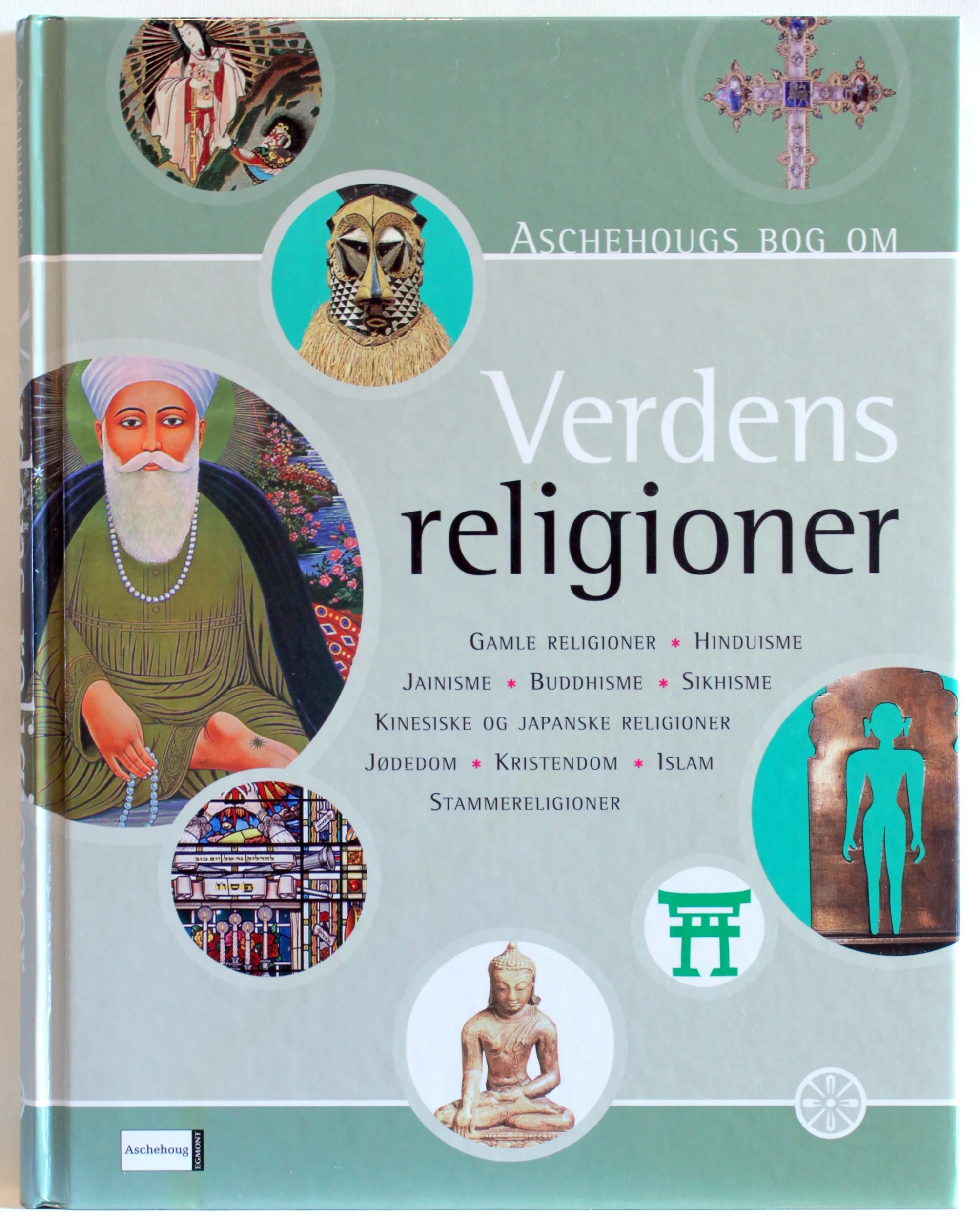 Aschehougs bog om verdens religioner