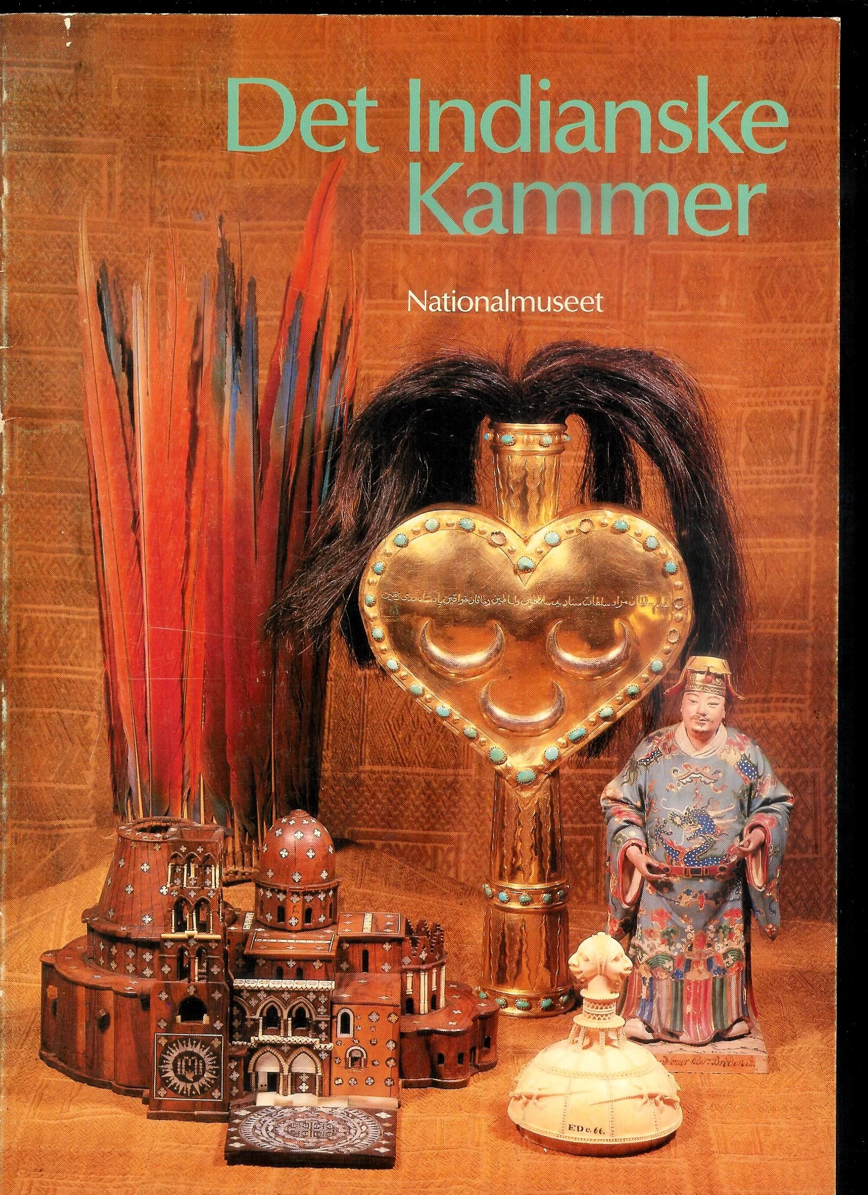 Det Indianske Kammer