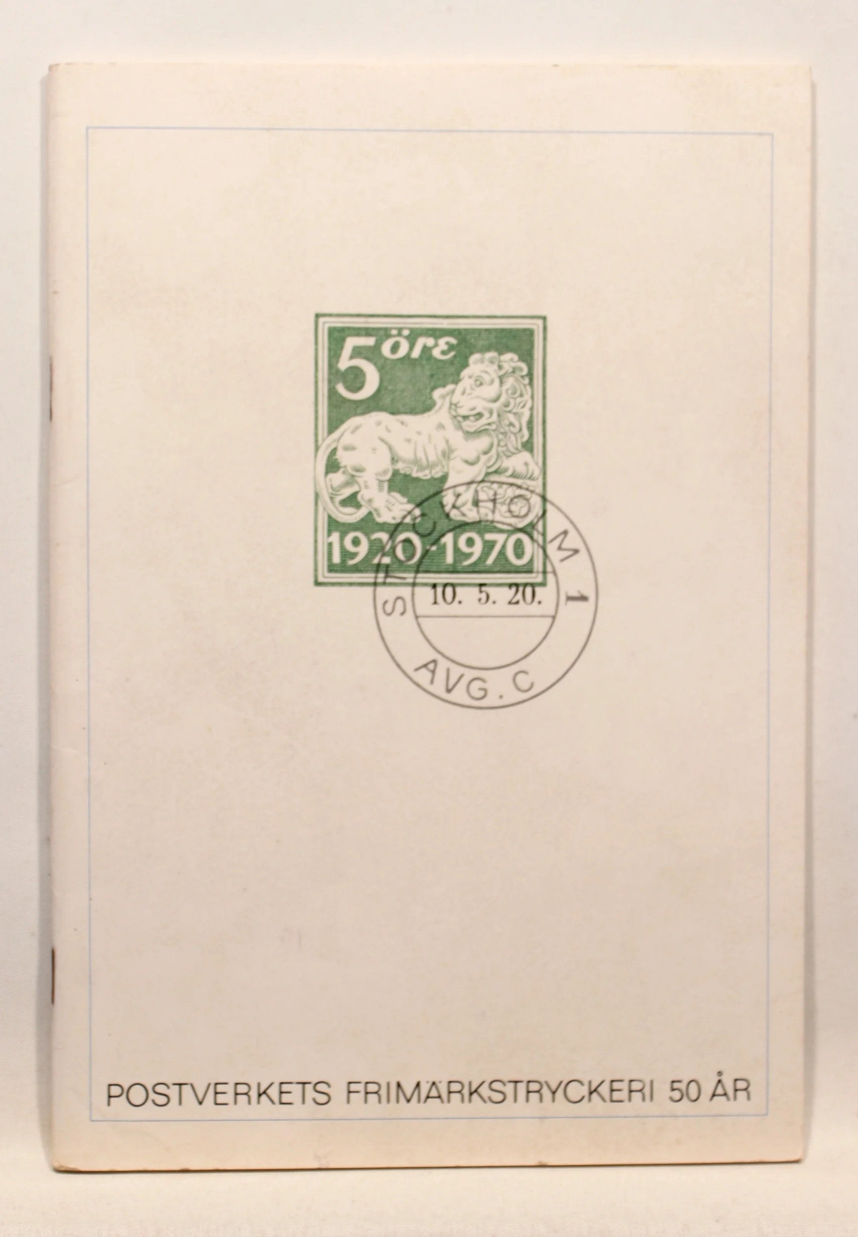 Postverkets Frimärkstyckeri 50 år