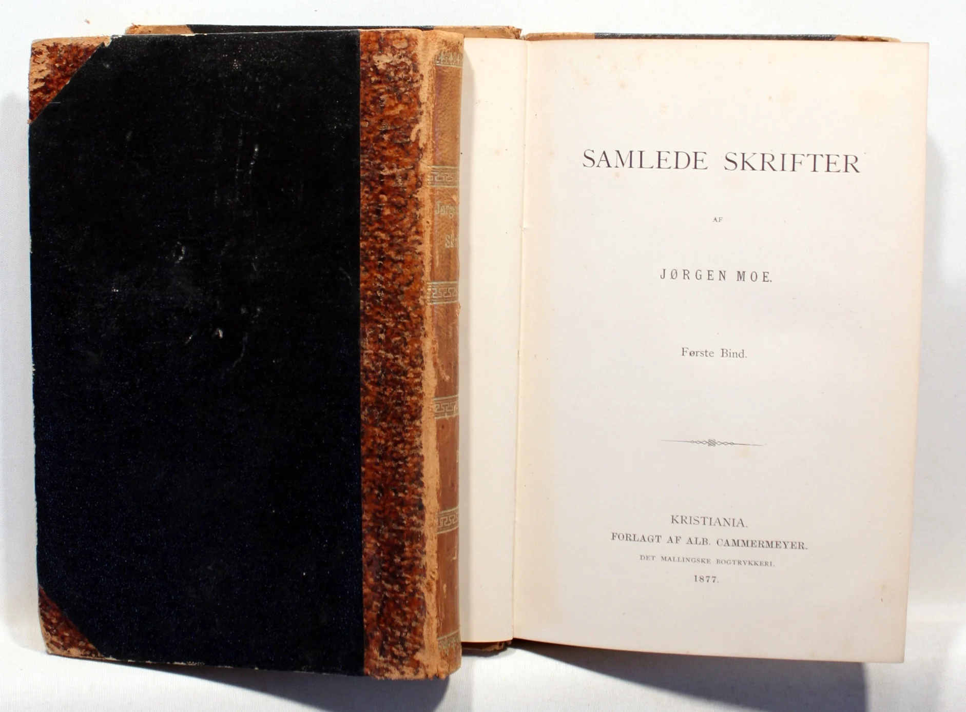 Samlede Skrifter 1-2