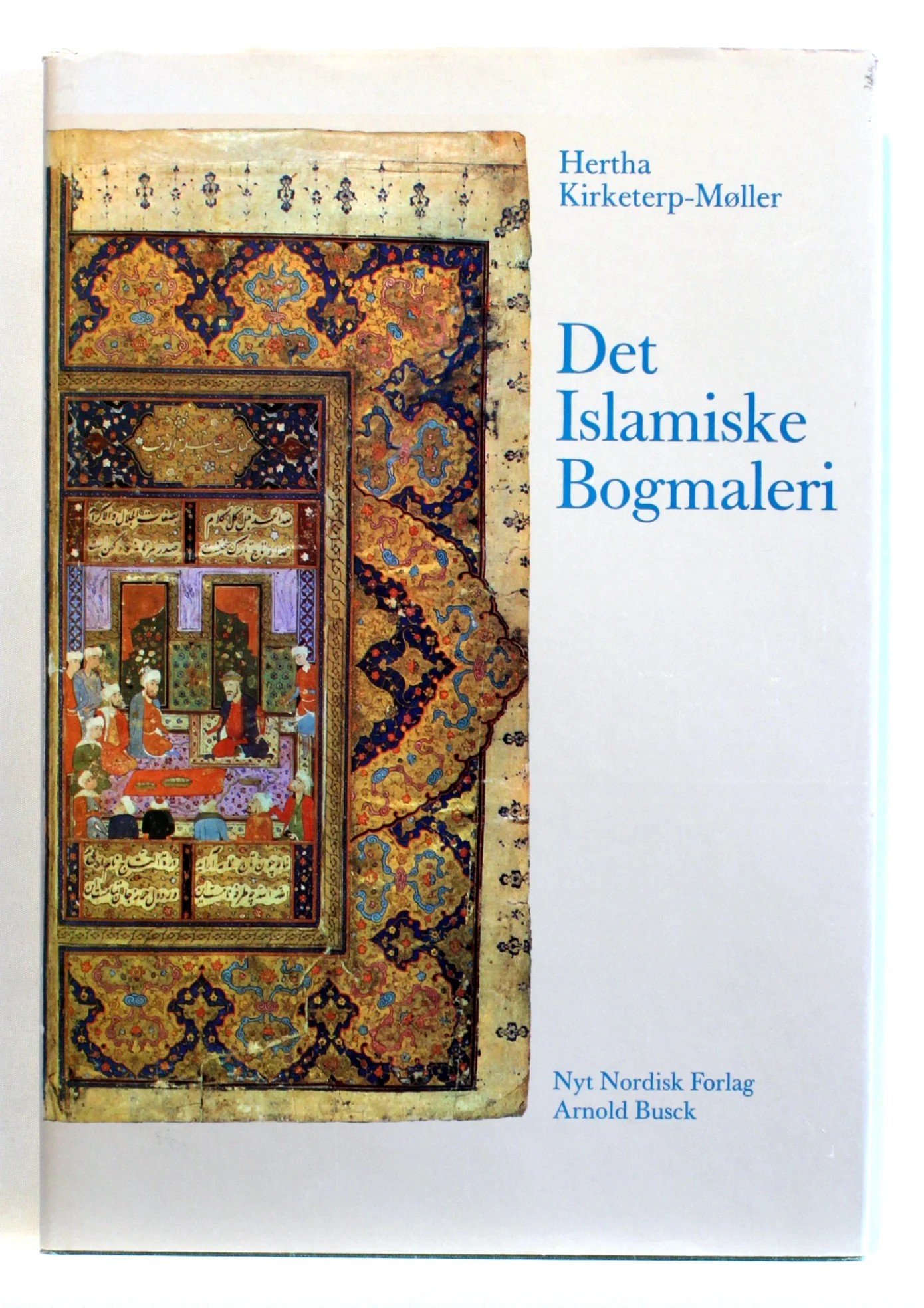 Det islamiske bogmaleri