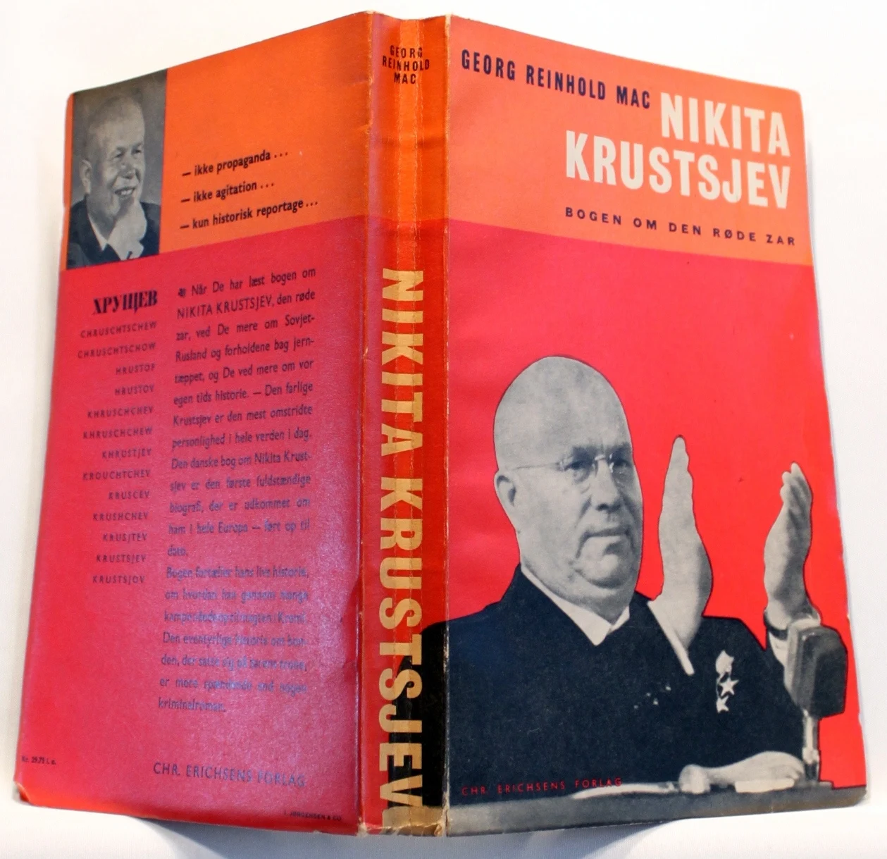 Nikita Krustsjev. Bogen om den røde zar