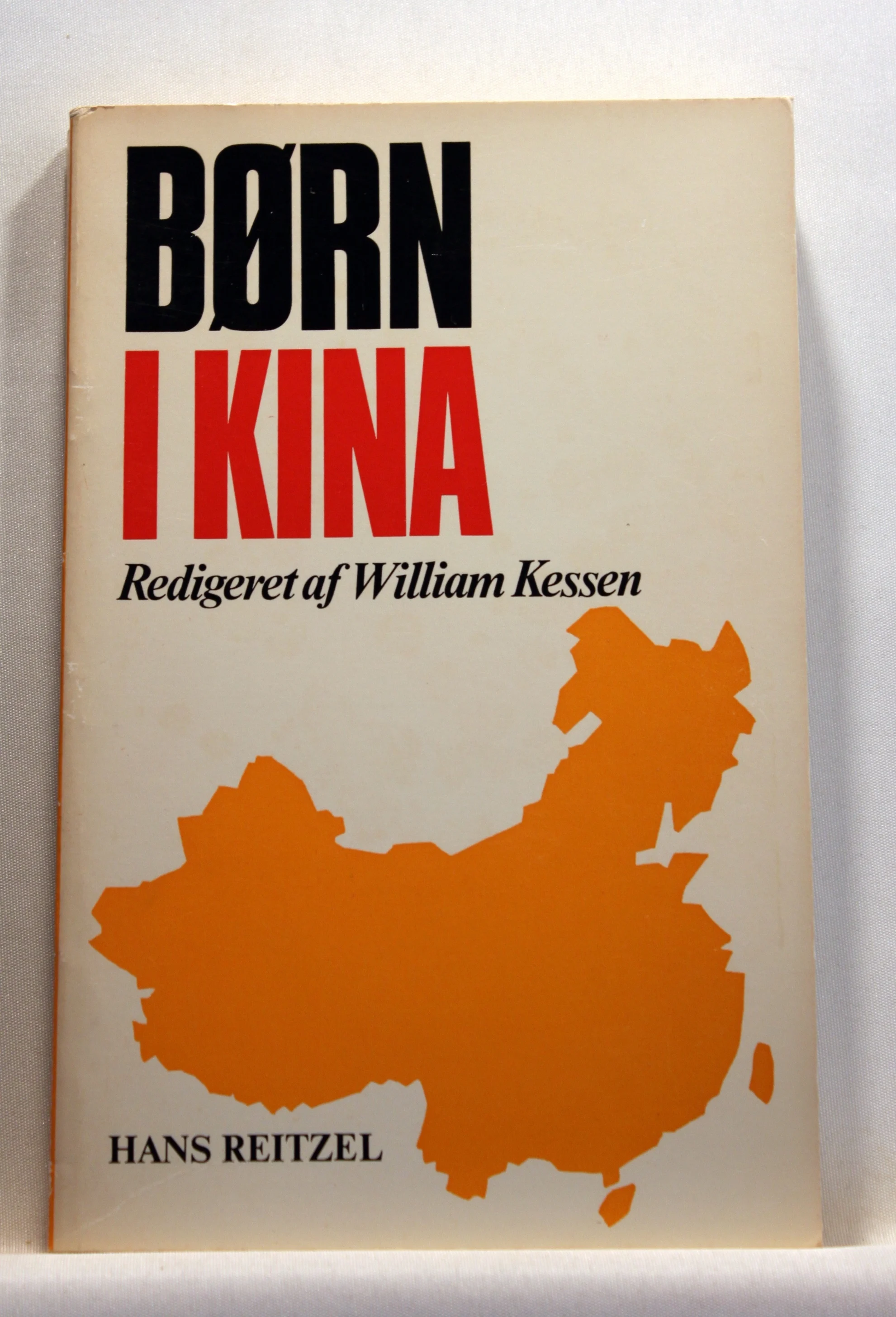 Børn i Kina