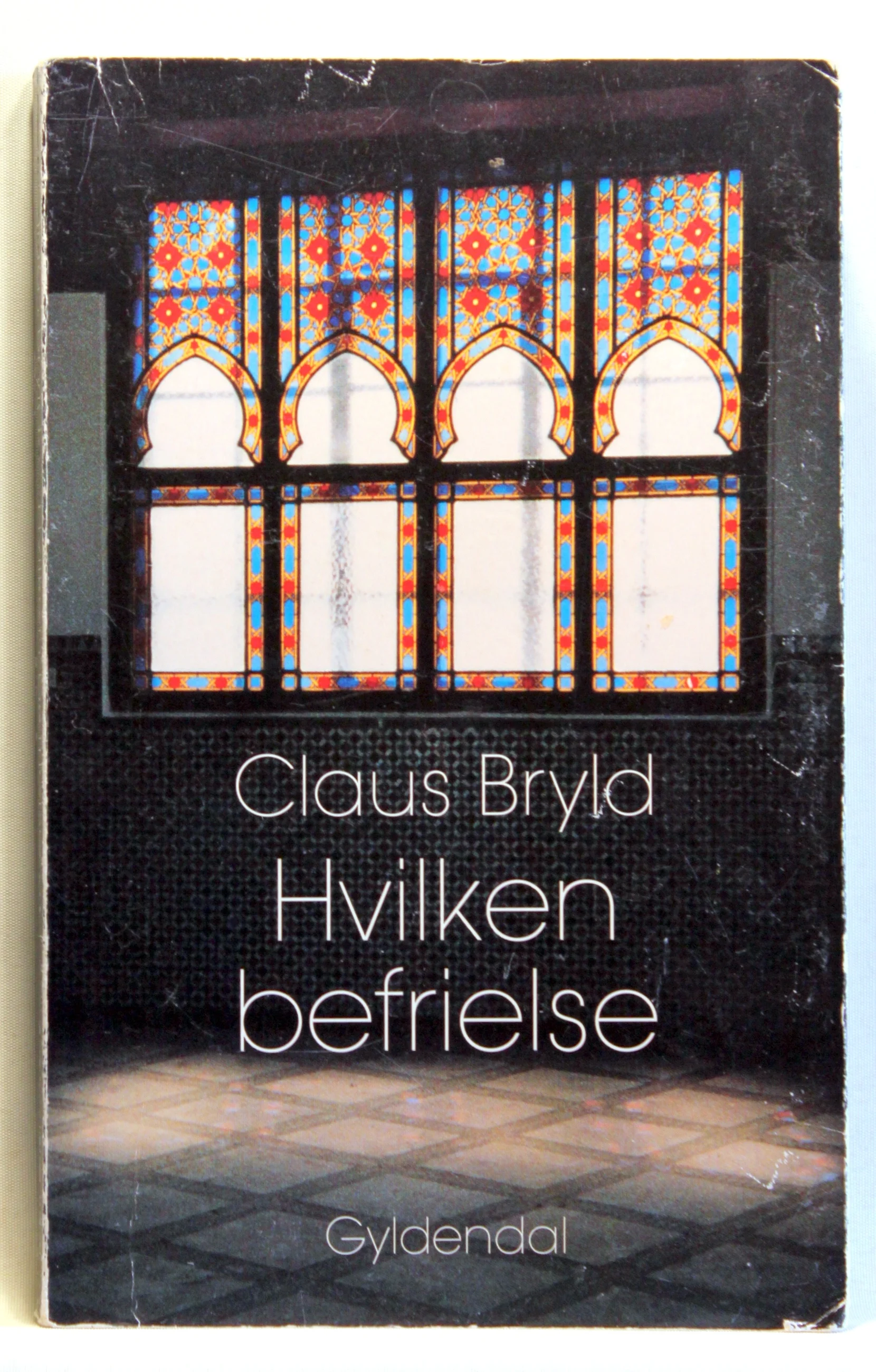 Hvilken befrielse. Fortælling fra en opvækst i nazismens og retsopgørets skygge