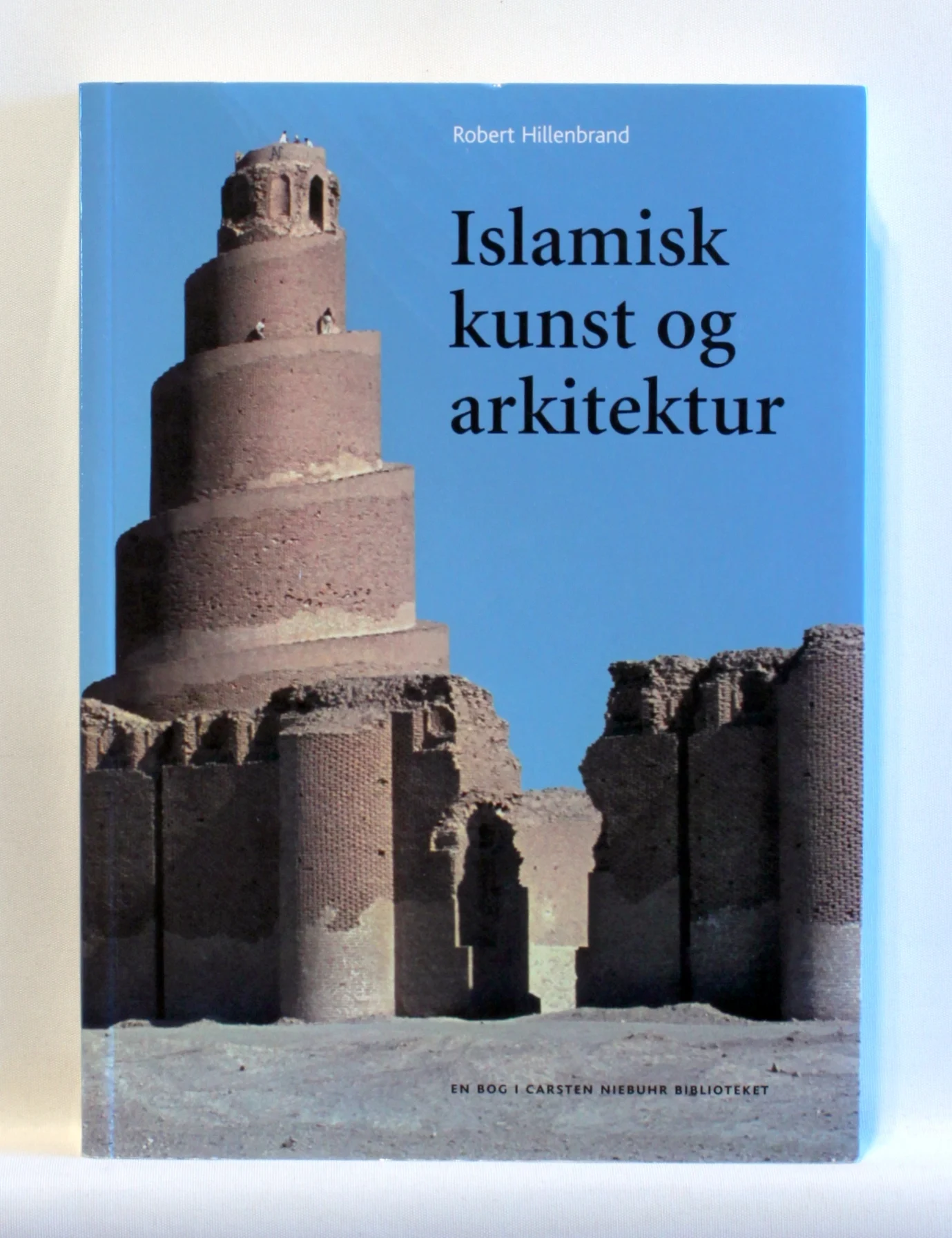Islamisk kunst og arkitektur