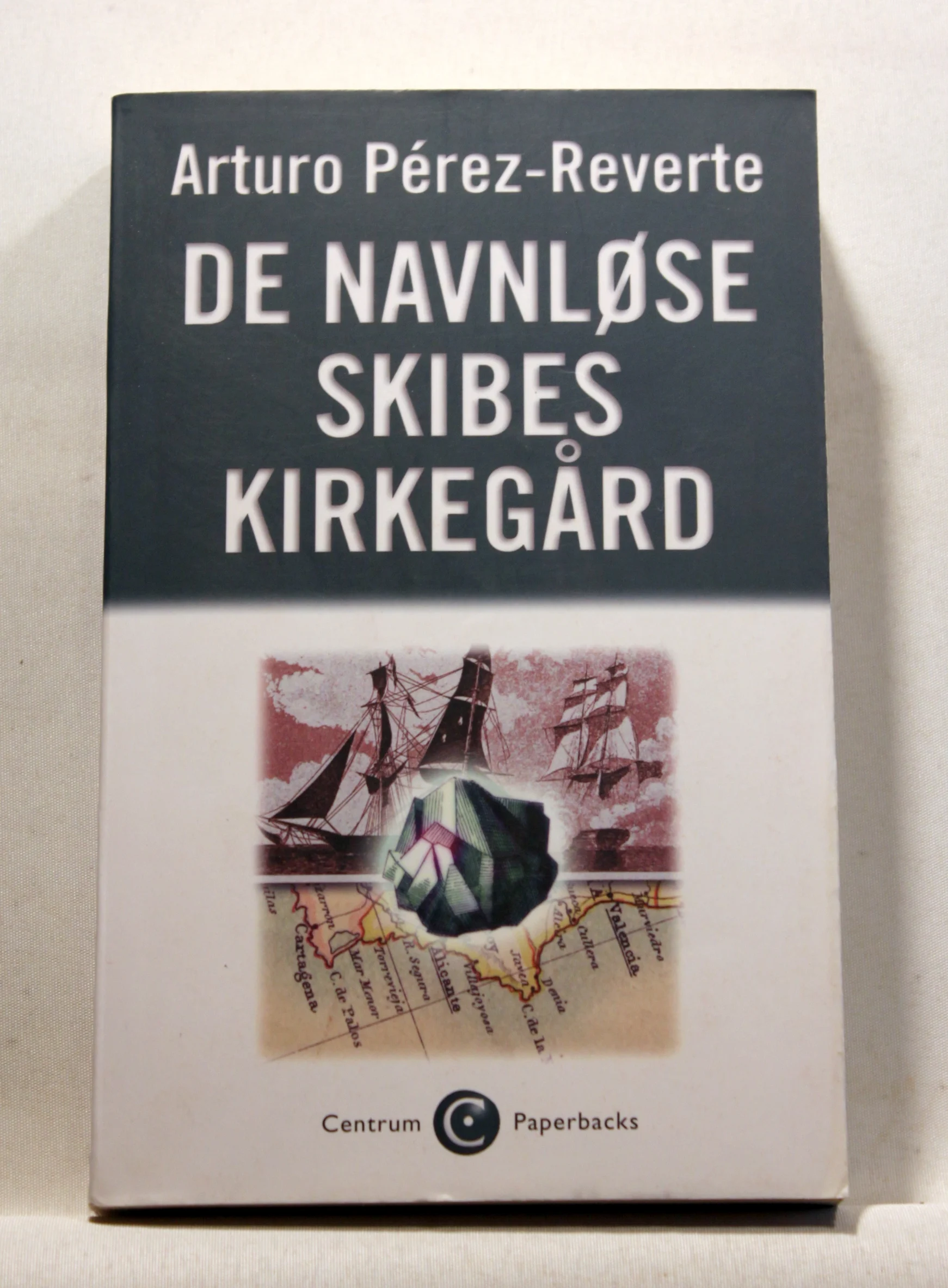 De navnløse skibes kirkegård