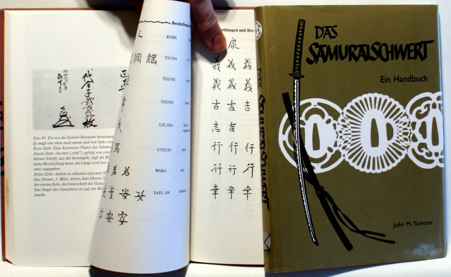 Das Samuraischwert. Ein Handbuch