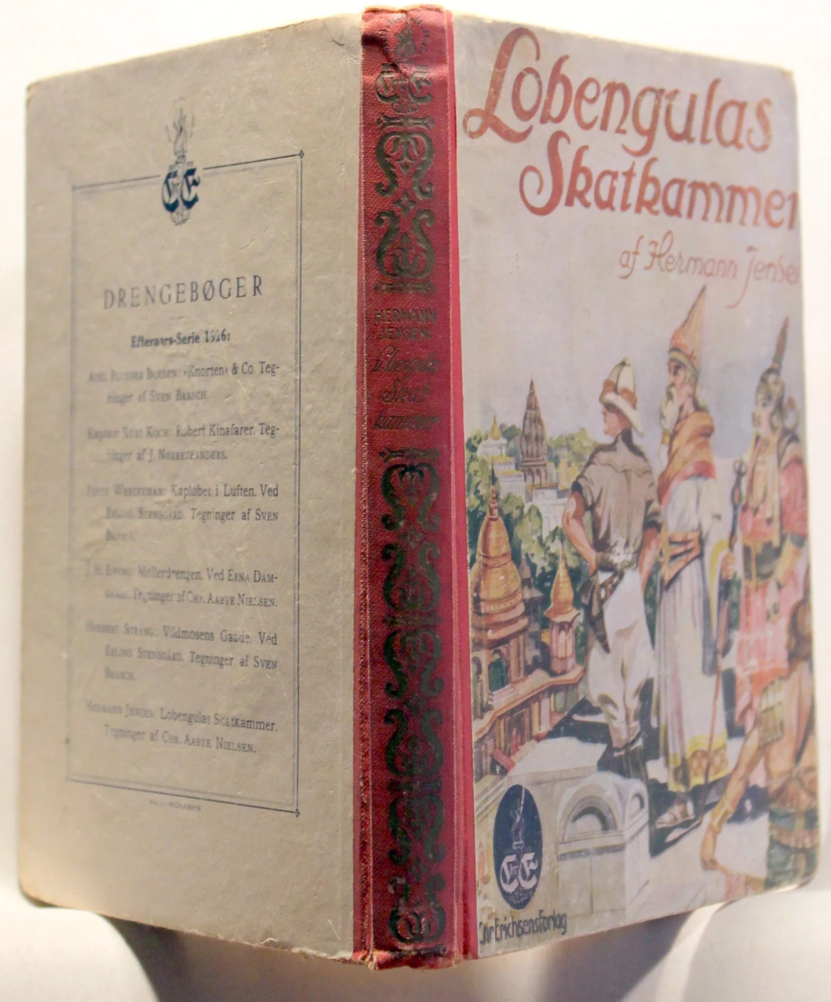 Lobengulas Skatkammer