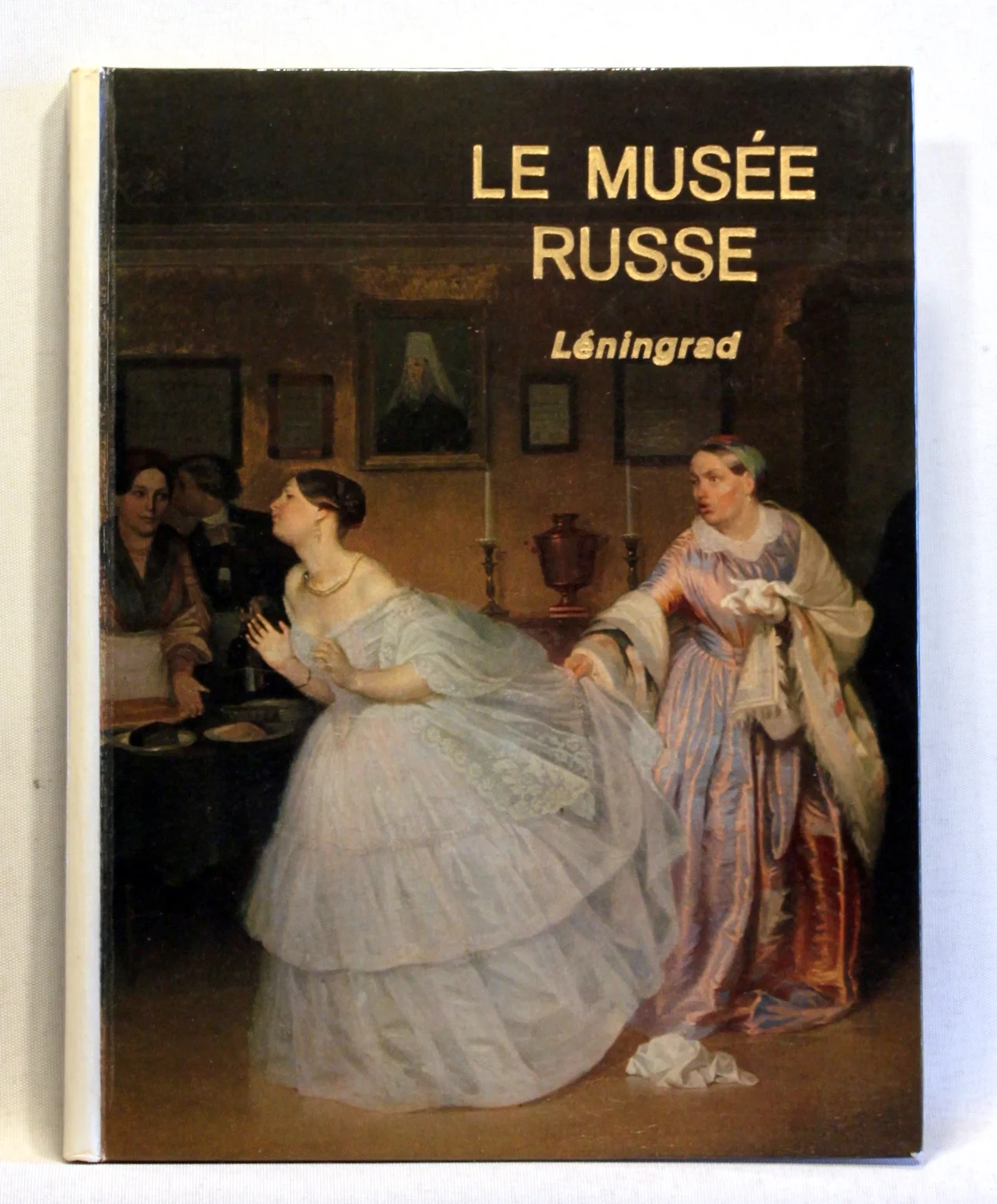 Le Musée Russe