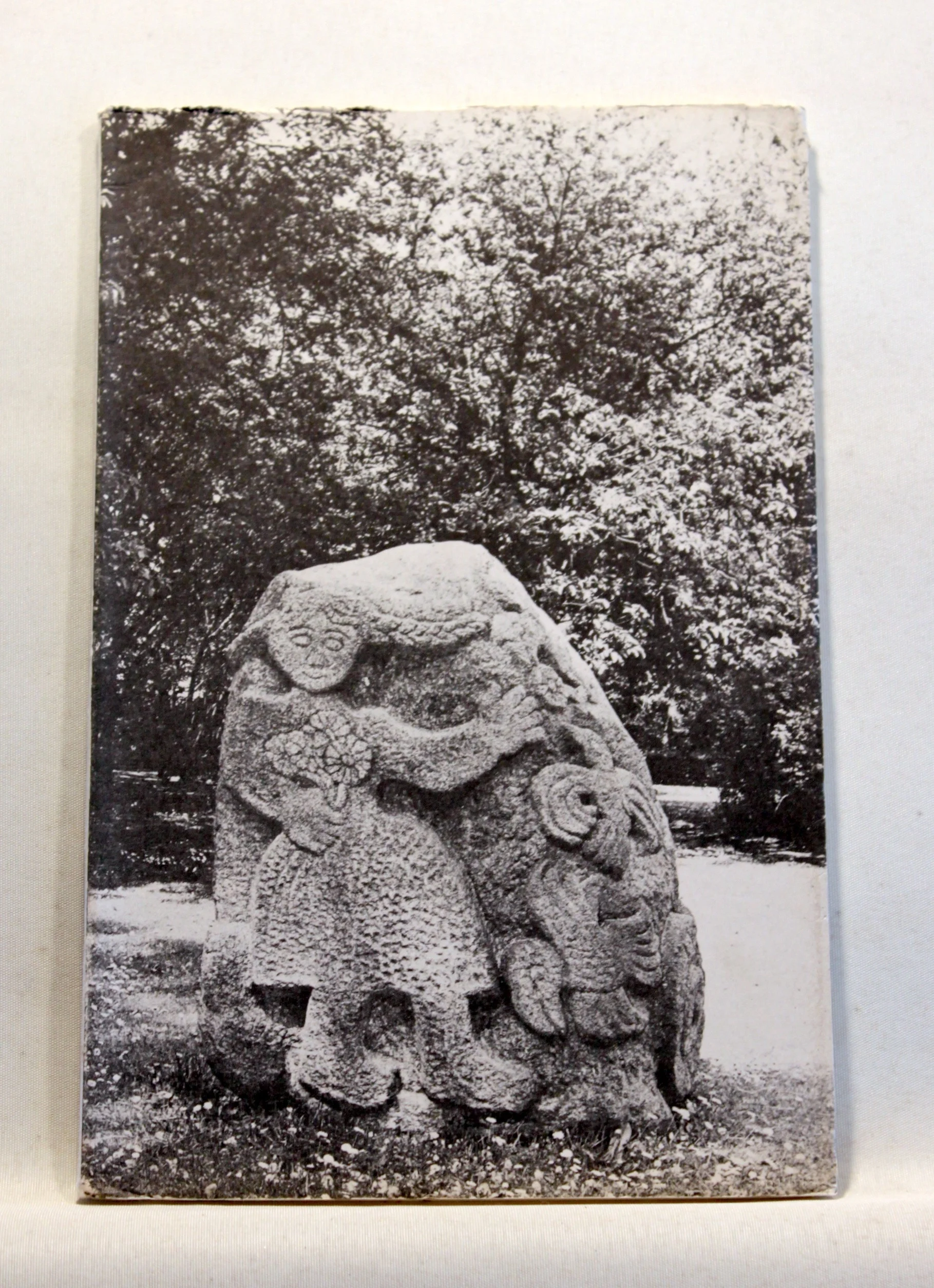 Skanderup Ungdomsskole